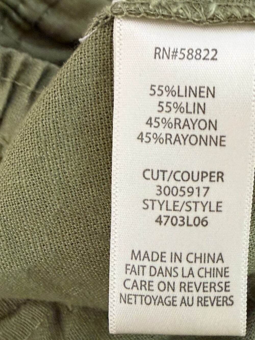 two linen and linen/rayon blend cropped pants (size 8/8P) Max Studio/JCrew - Picture 6 of 8